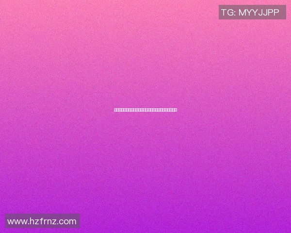 今日直播足球赛事推荐精彩对决不容错过助你赢得竞猜乐趣