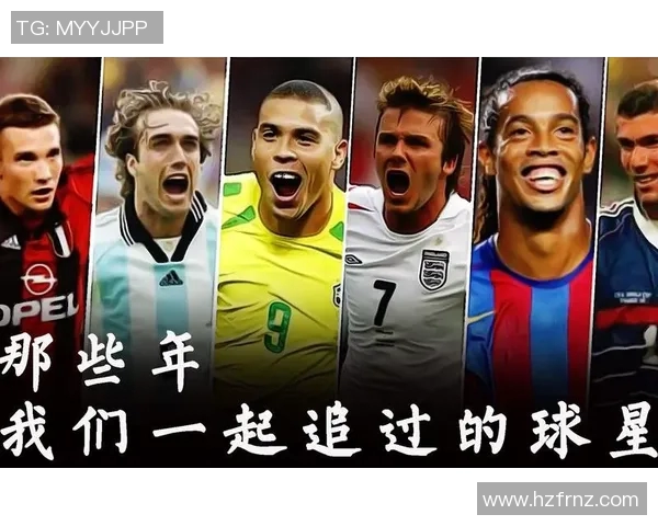 全球最顶尖的足球明星是谁踢球技术与成就的完美结合