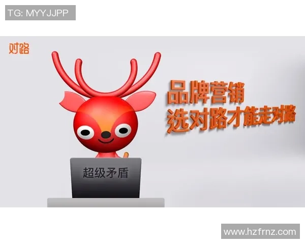 创新品牌体育营销策划方案助力企业提升市场竞争力与消费者忠诚度