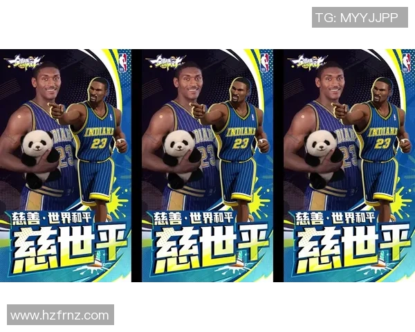 全明星篮球派对盛况揭秘谁是最受欢迎的明星球员排名分析 全明星篮球派对盛况揭秘谁是最受欢迎的明星球员排名分析